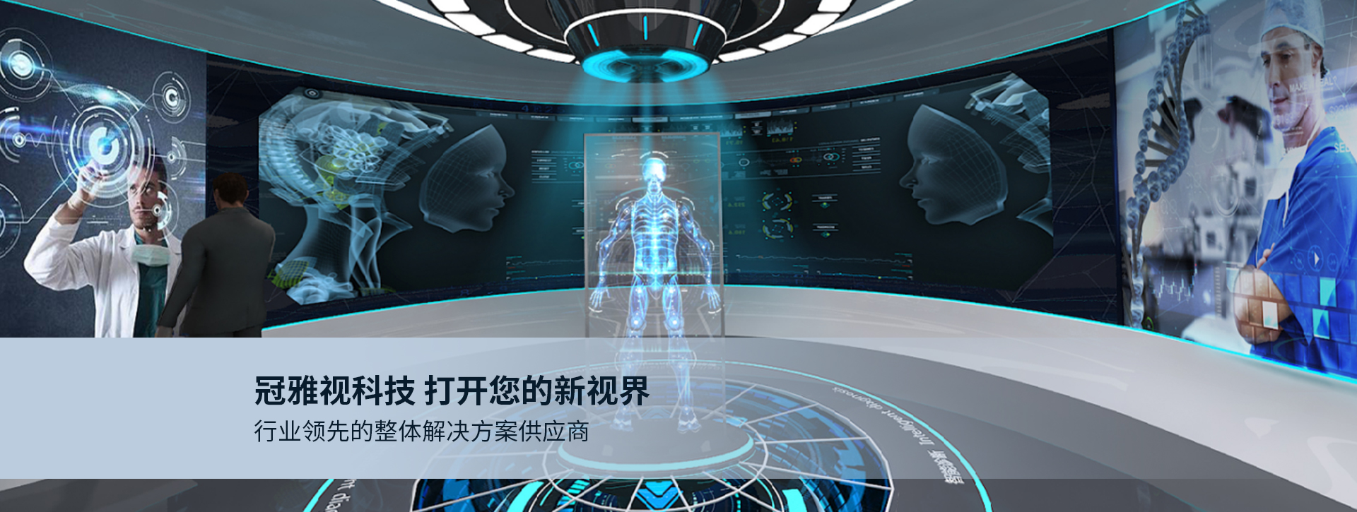 首頁(yè)幻燈片