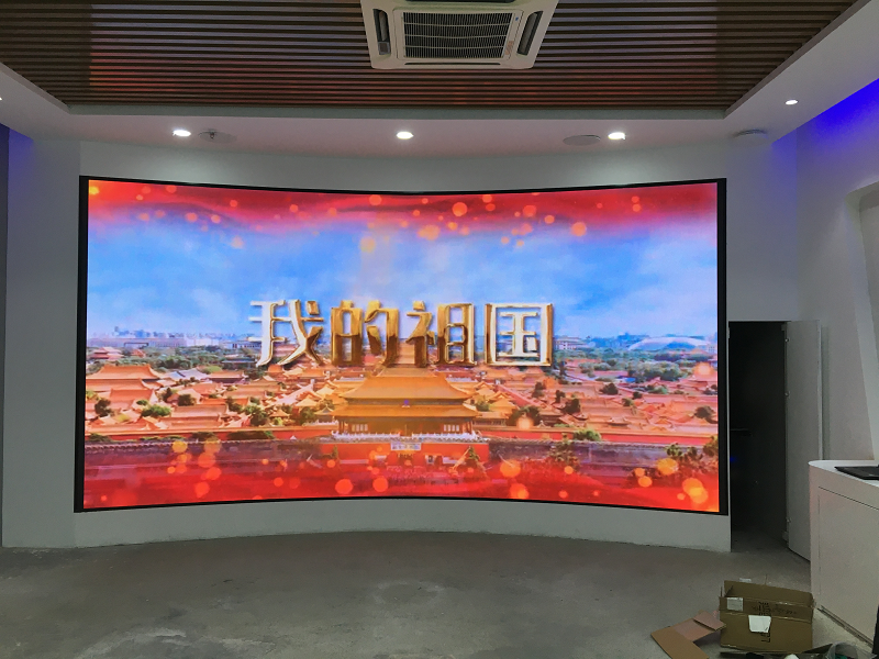 江西南昌國(guó)家電網(wǎng)展廳P2弧形LED顯示屏