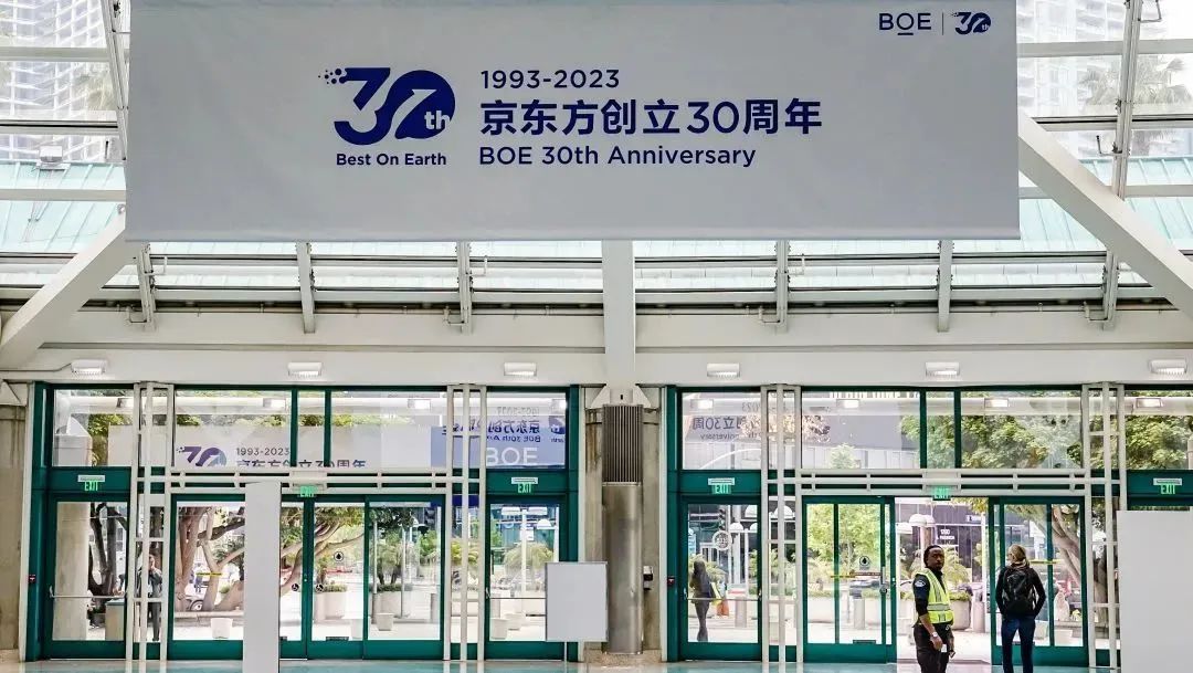微信圖片_20230525174249.jpg